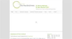Desktop Screenshot of die-hautaerztinnen.at